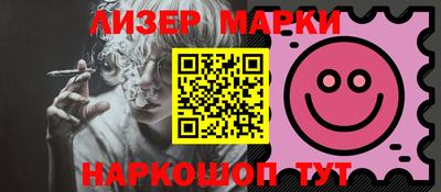 твердый Ачхой-Мартан