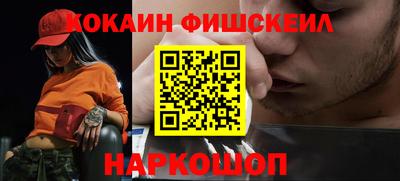 меф Кумертау