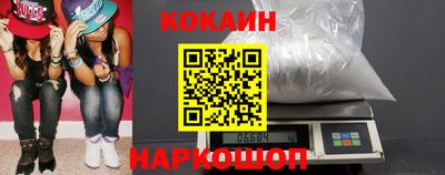 мет Кулебаки