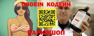 мет Кулебаки