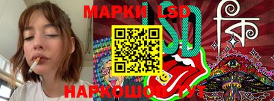ешки Кунгур
