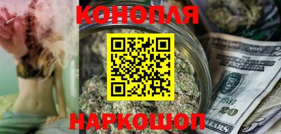 ешки Кунгур