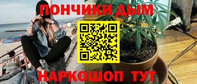 первитин Краснокаменск