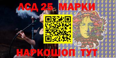 мет Кулебаки
