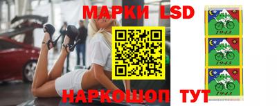 mdma Аша