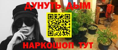 кокаин перу Краснознаменск