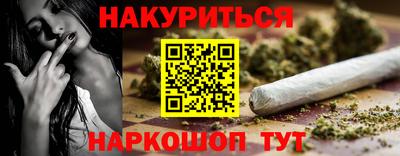 меф Кумертау