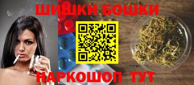 метадон Баксан