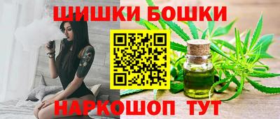мефедрон VHQ Краснодар