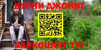 первитин Краснокаменск