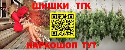 кокаин перу Краснознаменск