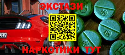 меф Кумертау