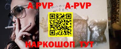 кокаин перу Краснознаменск
