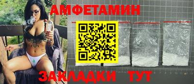 ешки Кунгур