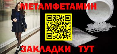 ешки Кунгур