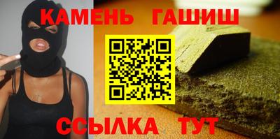 мефедрон VHQ Краснодар