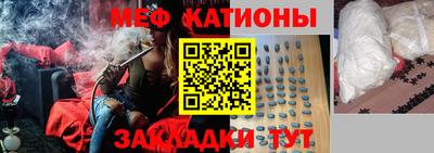 кокаин перу Краснознаменск