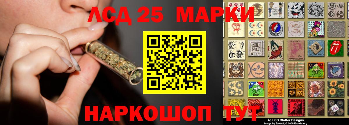 mega как зайти  ЛСД экстази ecstasy  Вход с VPN  ЛСД экстази ecstasy  Ишимбай 